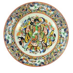 Vintage Porcelain Plate Hand Painted Thousand Butterflies Motif